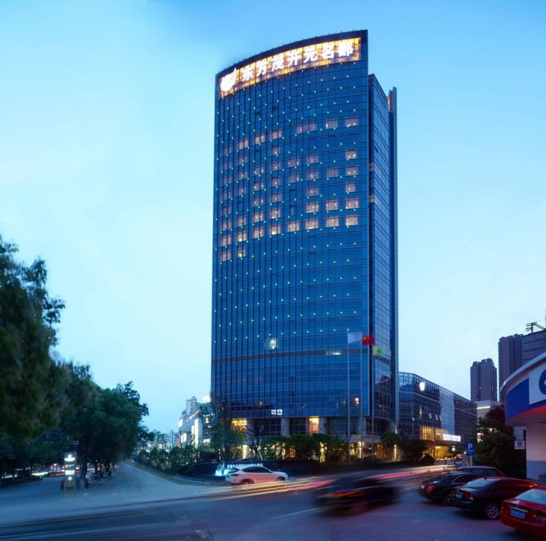 Grand New Century Hotel Fuyang Hangzhou Exterior photo